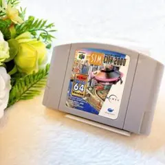 動作確認清掃済みN64シムシティ2000SIMCITY2000任天堂Ninten