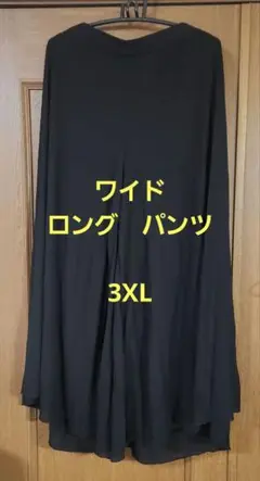 Item thumbnail for item b7f86650-3cff-4479-b934-4e887479328a