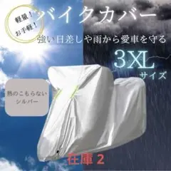 Item thumbnail for item babee818-8f17-41f8-a149-fe0f30817fdf