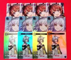 Item thumbnail for item abe2e290-3961-44e1-96af-a41a25813338