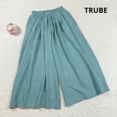 【トリューベ】ワイドパンツ ガウチョ タックギャザー 体型カバー ゆったり