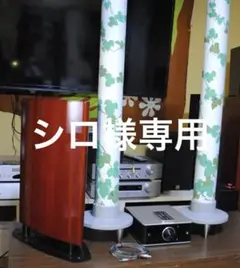 2025年最新】DSW-7L2の人気アイテム - メルカリ
