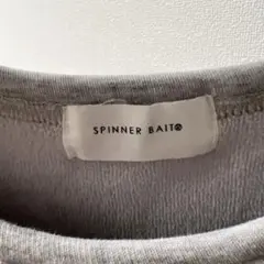 SPINNER BAIT トレーナー