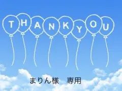 Item thumbnail for item e36726dc-54bc-4ab6-a937-ddb0aa2d2083