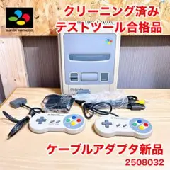 ☆テストツール合格品 動作良好☆届いてすぐ遊べるスーパーファミコン2508032