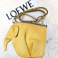 【極美品】ロエベ ショルダーバッグ エレファント レザー イエロー