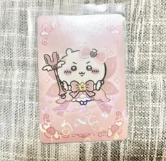 ナガノ 超まじかるちいかわ カード 特典