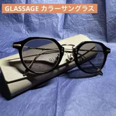 GLASSAGE サングラス