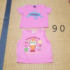 ベビー服 ドキンちゃん のチョッキ と ジンベイザメ の Tシャツ
