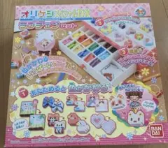 Item thumbnail for item e7496f49-1ecc-4b1d-a976-8f7f351fde29