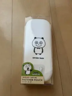 Item thumbnail for item c885abd1-5a7d-4829-b298-ef30d297a2a8