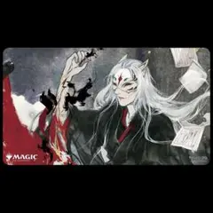 新品 血の署名 プレイマット ミスティカルアーカイブ  日本画 MTG MTG】ミスティカルアーカイブ日本画プレイマットがついに発売