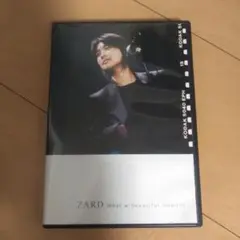 ZARD/What a beautiful moment〈2枚組〉
