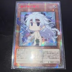 gv817-8