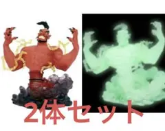 ディズニー ヴィランズ ガチャ 超絶造形 ジャファー 2種セット