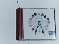 ■[廃盤/特典付] sumika アルバムCD「新世界オリハルコン」■ スミカ 新世界オリハルコン／sumika｜音楽ダウンロード・音楽配信サイト
