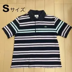 ラコステLACOSTE2 ボーダー　ポロシャツ　紺Sサイズ