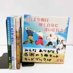 Item thumbnail for item 2395f185-5c48-48b7-ae96-8d4162fdd7bf