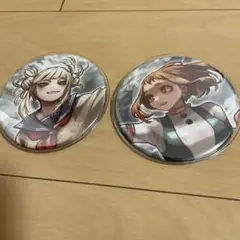 僕のヒーローアカデミア　原画展　缶バッジ　トガヒミコ　麗日お茶子