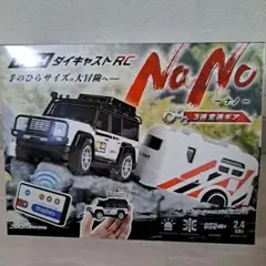 Item thumbnail for item d54c6bb7-8cce-4656-b4a6-c0fd48342731