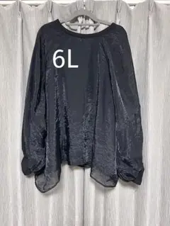 Item thumbnail for item b1a26572-dd27-41b9-b3de-b5c5e2a8d9f5