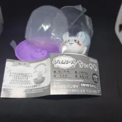 ちいかわ 　モモンガ 　カプセルトイ