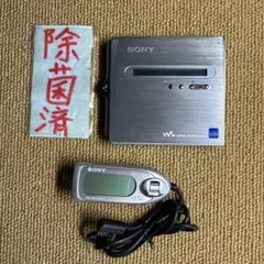 2025年最新】sony mz-nh1の人気アイテム - メルカリ