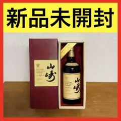 最終値下)サントリーピュアモルトウイスキー山崎　12年 750ml 旧ラベル箱付 楽天市場】サントリー ピュアモルト ウイスキー 山崎12年 旧