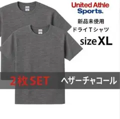ユナイテッドアスレ新品未使用 ドライアスレチックT ヘザーチャコール2枚 XL