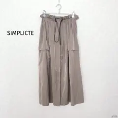 シンプリシテェ|ウエストドロストロングスカート スリット フレア ゆったり 茶色