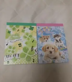 平成女児　メモ帳