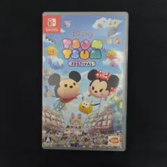 Switch ディズニーツムツム フェスティバル