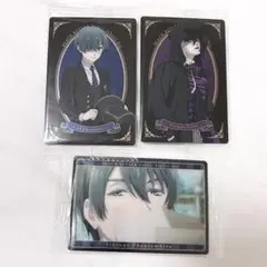 黒執事ウエハース カード シエル ヴィンセント バイオレット