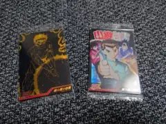 週刊少年ジャンプ 50周年記念 ウエハース 幽遊白書 未開封品