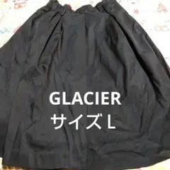 GLACIER 黒 フレアスカート ゴムウエスト