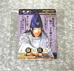 ヒカルの碁 原画展 物販購入特典 イラストカード