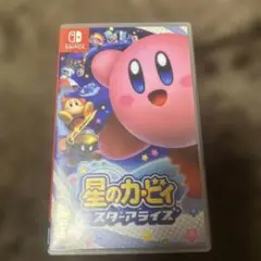 星のカービィ スターアライズ
