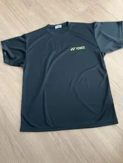Item thumbnail for item 8283b7a1-ef0b-4059-9f26-74e8689d5ce1