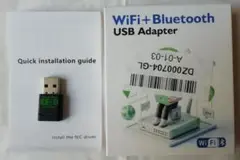 AX900 Wi-Fi6 Bluetooth5.4 子機 AIC8800D80