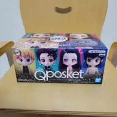 鬼滅の刃　23巻特装版特典　Qposket 新品、未使用