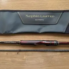 シマノ　セフィア リミテッド　S85ML エギングロッド　極美品 シマノ・セフィアリミテッドS85ML Sephiaエギングロッド