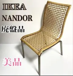 IKEA テリエ TERJE 4脚セット IKEA テリエ TERJE 折り畳み椅子 2脚セット - メルカリ