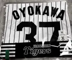2025年最新】及川雅貴 ユニフォームの人気アイテム - メルカリ