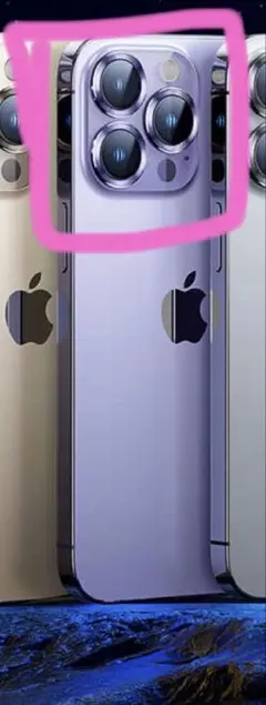 iPhone14 promax カメラ　保護フィルム　パープル　紫