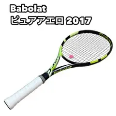 バボラ ピュアアエロ 2017 Babolat Pure Aero 2017