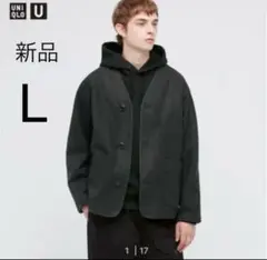 UNIQLO Ｕ フリースカーディガン ユニクロ