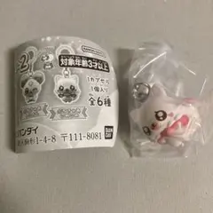 Item thumbnail for item 07b9f571-c4d6-451b-b53c-a57c4f81344f