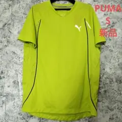 プーマ Tシャツ S メンズ 新品 未使用 イエロー ランニング USP DRY