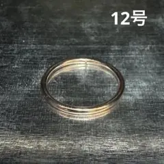 Item thumbnail for item 8809be5d-e188-4dd2-a51b-ec331978c720