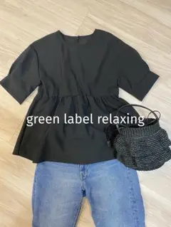green label relaxing ペプラム プルオーバー